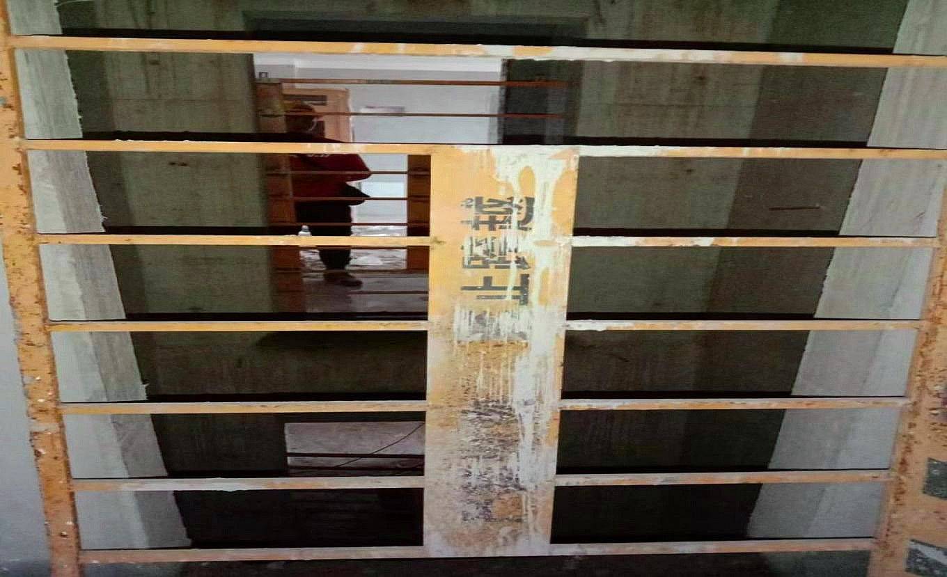 重庆大足吾悦广场二期12·24事故报告公布，24岁女工不幸坠亡