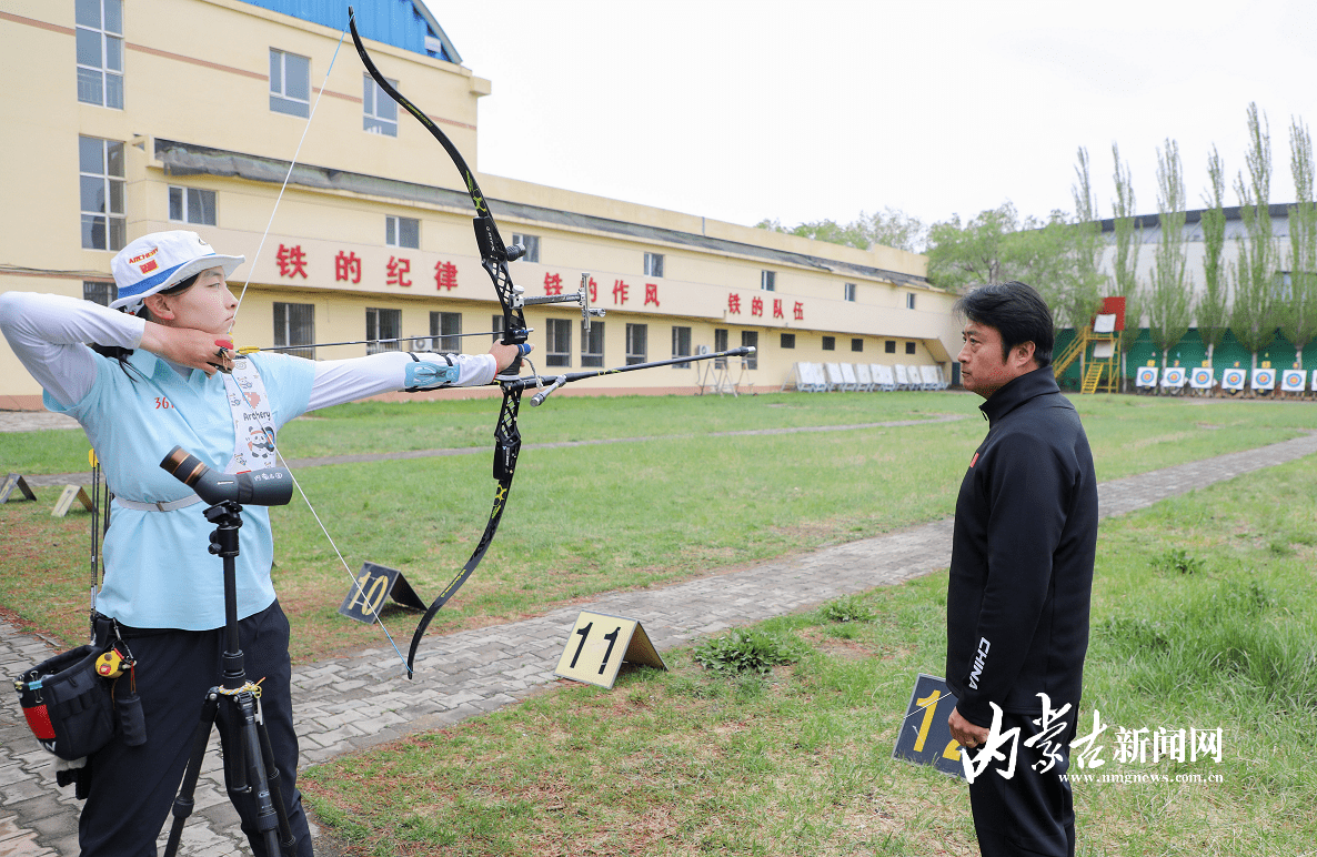 箭在弦上 瞄准全运会