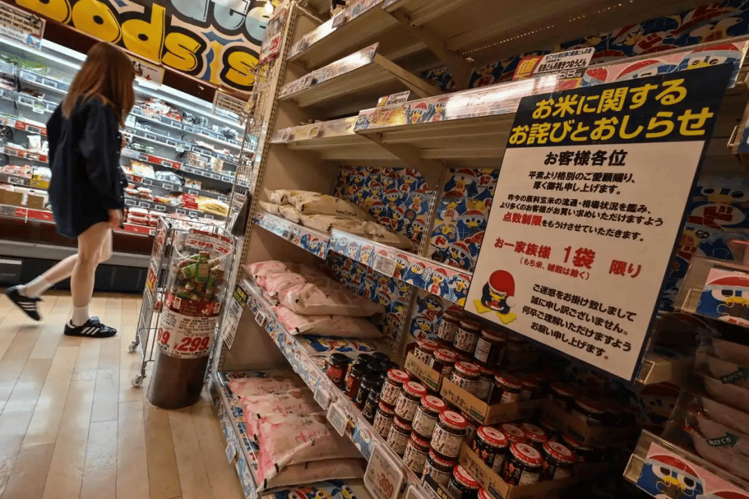 “从不买米”的江藤拓，辞职了
