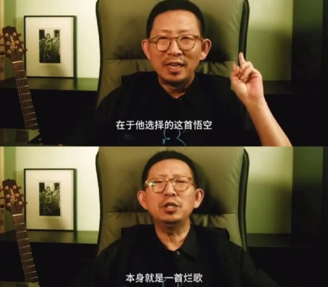 林志炫《歌手》舞台演绎《悟空》被丁太升说是“烂歌”，原唱戴荃回应：挺无聊的