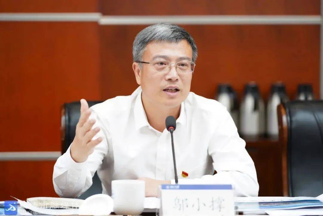 中央批准，邬小撑履新