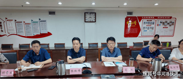 河南省洛阳市老年体协与市委老干部局座谈共商合作，携手推进老年群体服务提质升级