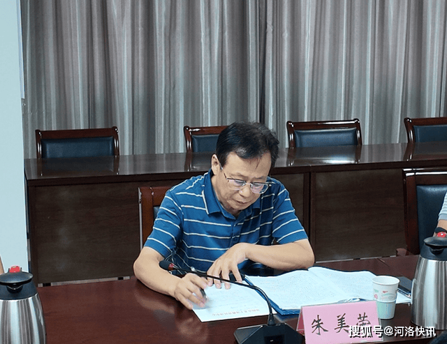 河南省洛阳市老年体协与市委老干部局座谈共商合作，携手推进老年群体服务提质升级