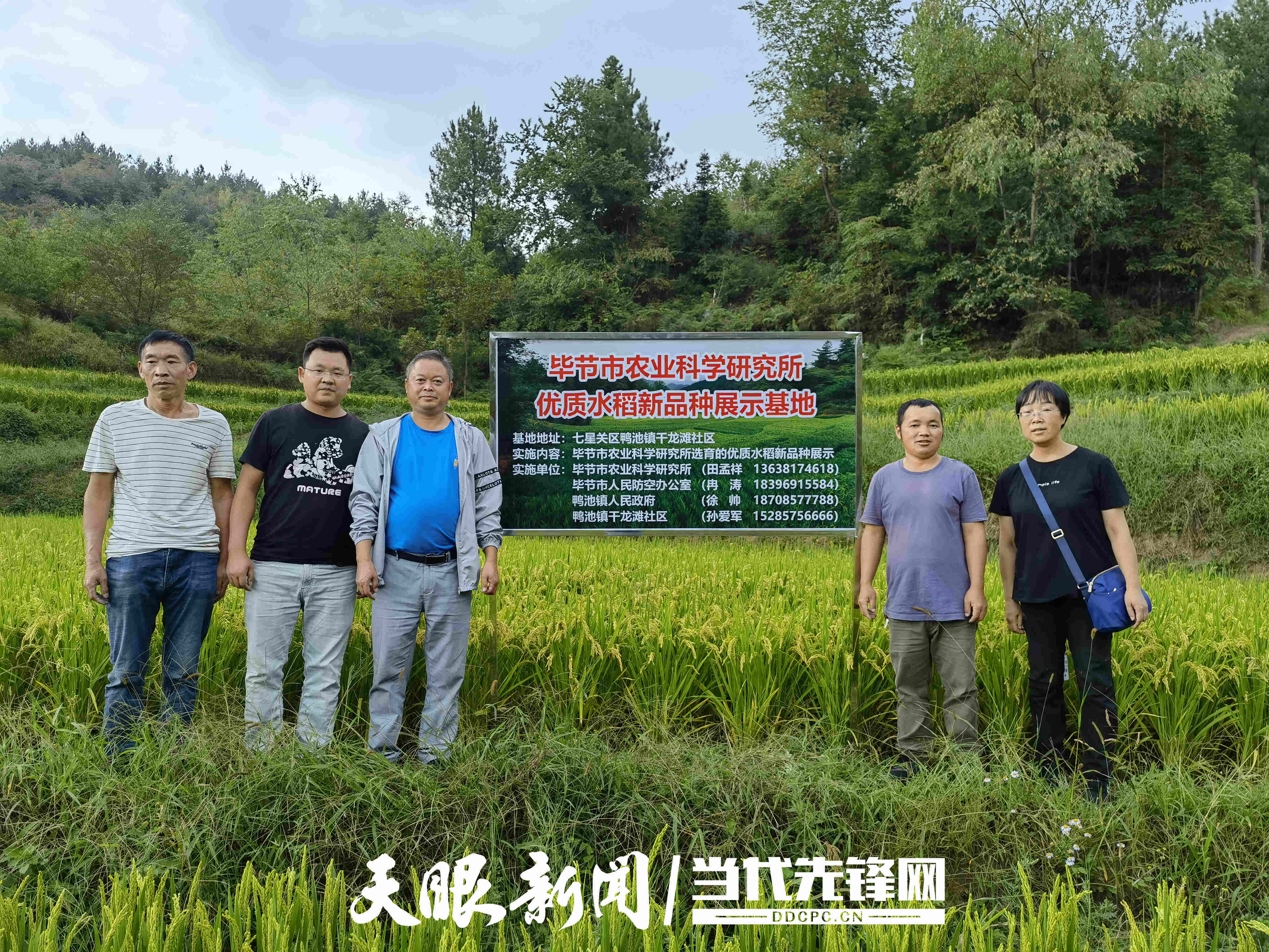 扎根基层！他用初心交出一份有温度的答卷
