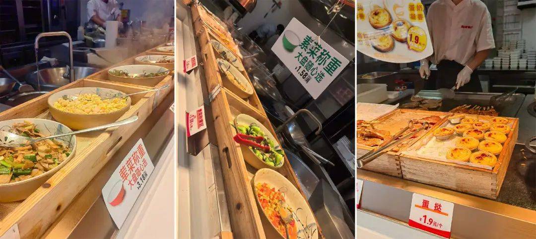 中式快餐三巨头，被北漂打工人吃成食堂了