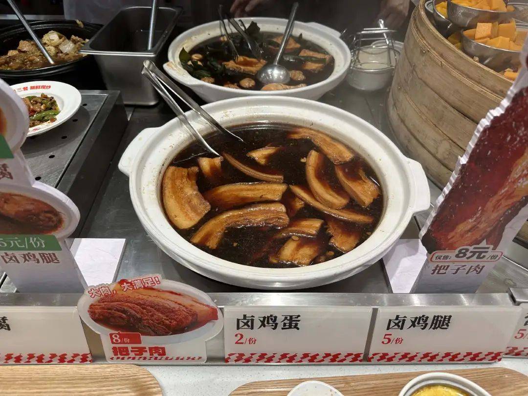 中式快餐三巨头，被北漂打工人吃成食堂了