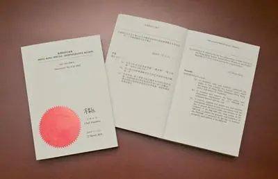 新闻早点｜特斯拉批准向马斯克授予9600万股股票奖励