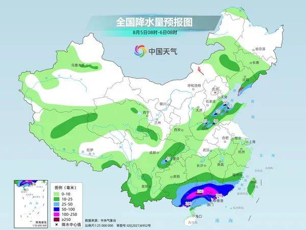 新闻早点｜特斯拉批准向马斯克授予9600万股股票奖励